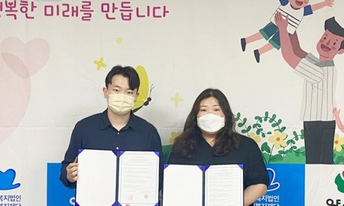 이고치과의원 이미지