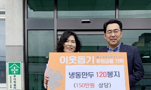 비니유통 이미지