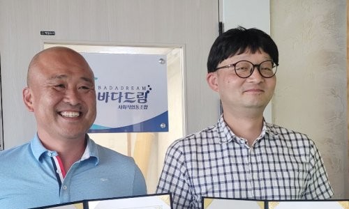 엠씨엔주 이미지