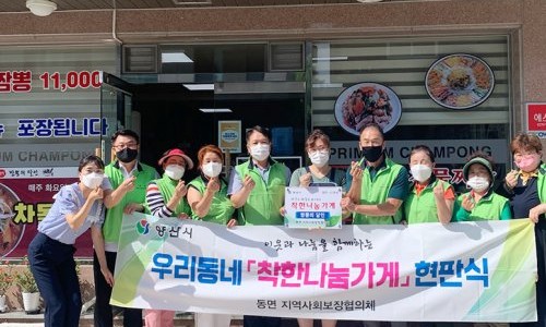 던킨 양산사송점 이미지