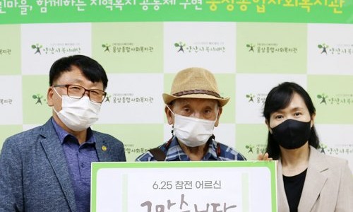 태경테크 이미지