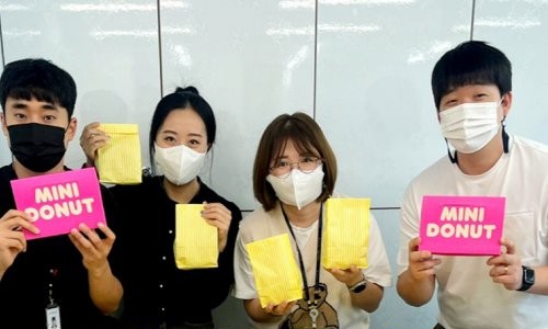던킨양산덕계점 이미지