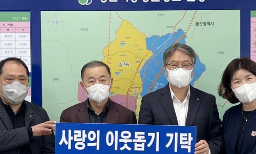 성우전기주 이미지