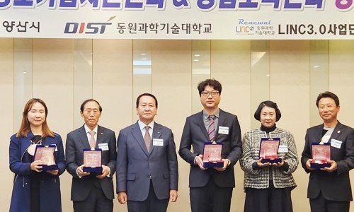 제이와이엔지니어링 이미지
