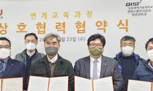 동원인력개발 이미지