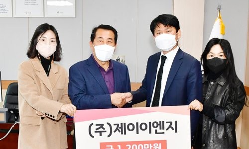 제이이엔지 이미지
