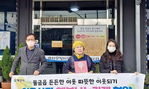 가촌솔밭식당 이미지