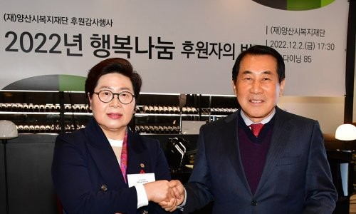 (주)유성엔지니어링 이미지