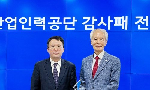 영산인력개발 이미지