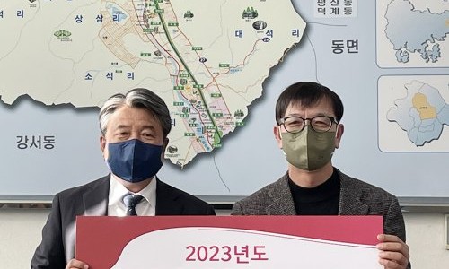 (주)유성엔지니어링 이미지