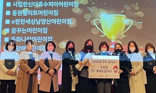 펀행복문화원 이미지