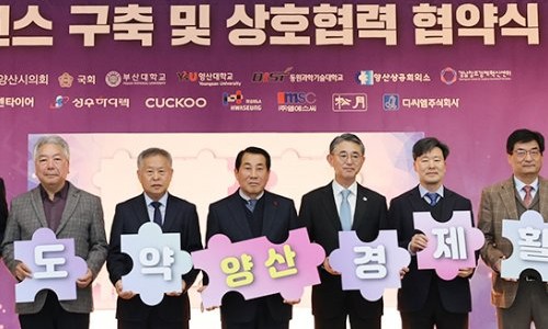 송월타이어 이미지