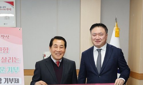 다이아몬드컨트리클럽(주) 이미지