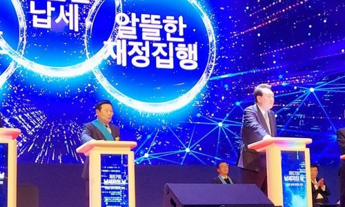 한성모직(주) 이미지