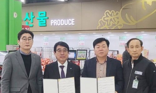(주)농수산물센터 이미지