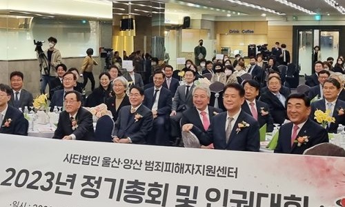 태광산업(주)울산공장 이미지