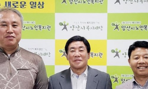지원떡방앗간 이미지