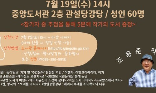 시립문화사 이미지