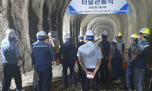 양산LPG충전소 이미지