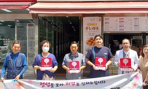 호두치과의원 이미지