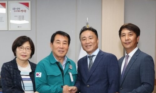 (주)메가마트 이미지