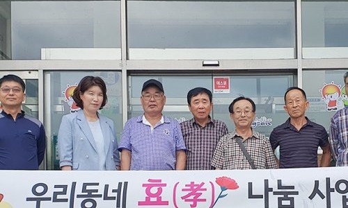 (주)부자유통 이미지