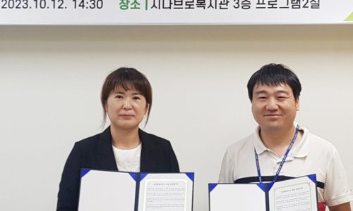 자연in원예센터 이미지