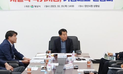 (주)화승산업 이미지