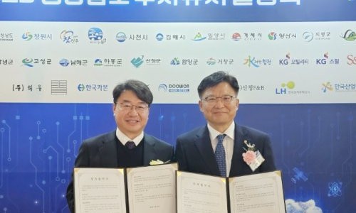 (주)엠에스씨 이미지