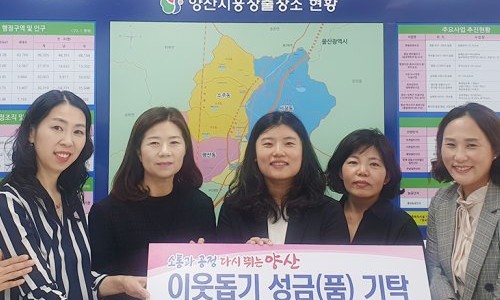 시립파크드림어린이집 이미지