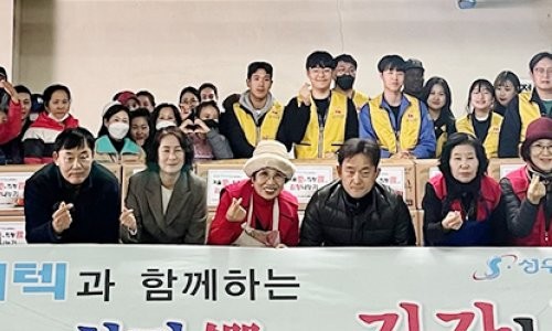(주)성우하이텍 이미지