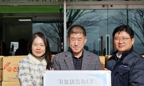 (주)우리이엔씨 이미지