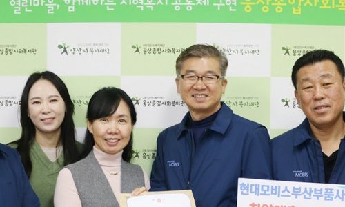 현대모비스부산부품 이미지