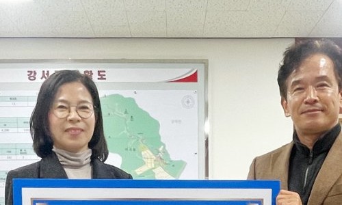 태영엔지니어링(주) 이미지
