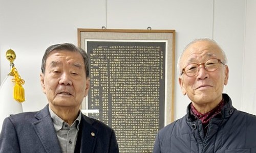 포스텍전자(주) 이미지