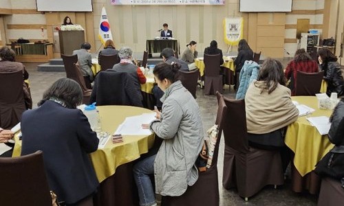 한국예총양산지부 이미지