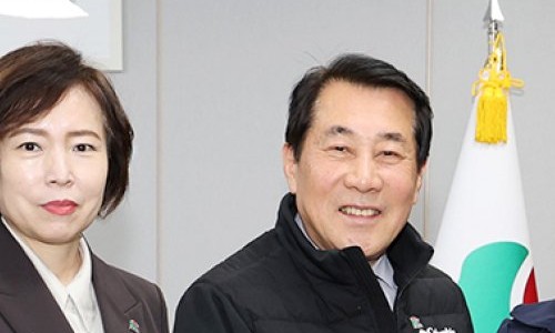 건강신발화장품 이미지