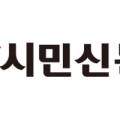 남양산충전소 이미지