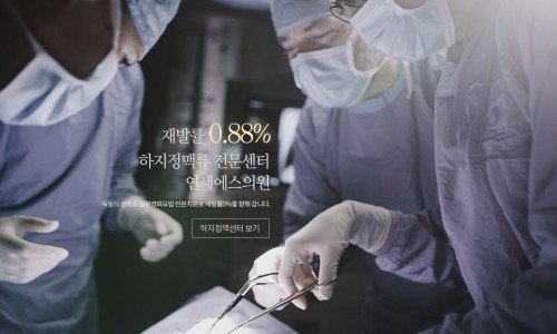 에스의원 이미지