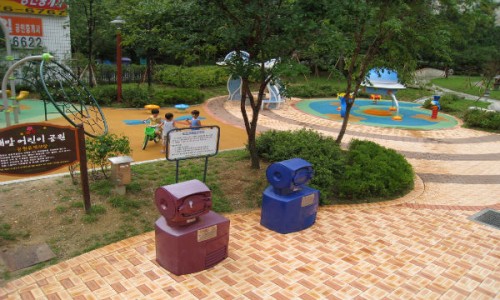 수지환경 이미지