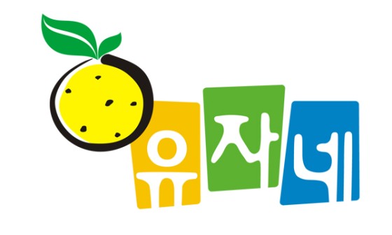 유자네일 이미지