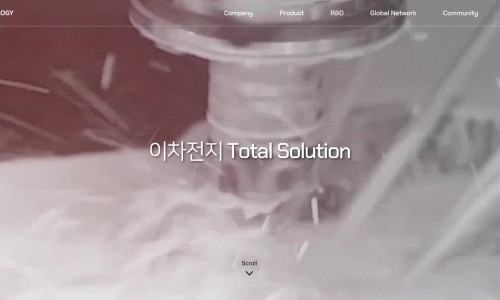 ㈜유진에너지 이미지