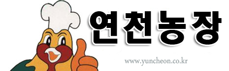 연천농장식품 이미지