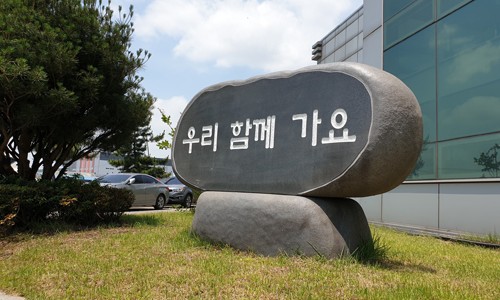 디에스피 이미지