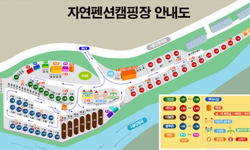 엘리사펜션 이미지