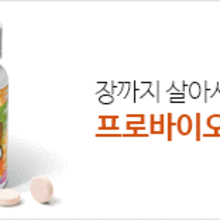 프로폴리 이미지