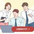 소양의료재단 이미지