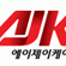 (주)에이제이 이미지