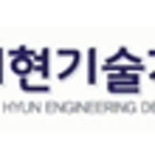 대현기술개발 주식회사 이미지