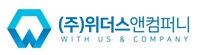 지키미커뮤니케이션 이미지